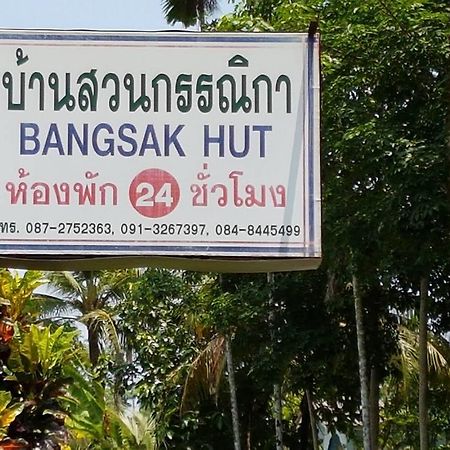 Bangsak Hut Hostel Khao Lak Exterior foto